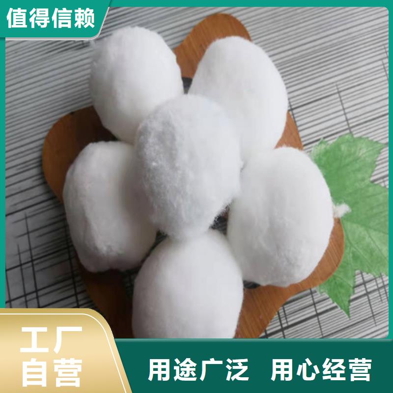 水处理填料聚丙烯酰胺厂家支持定制