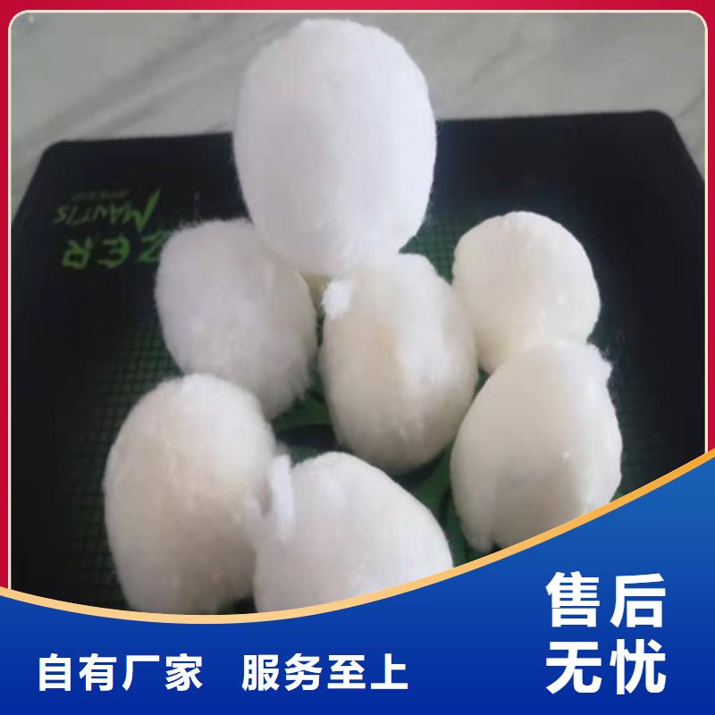 水处理填料-ABS滤板好品质用的放心