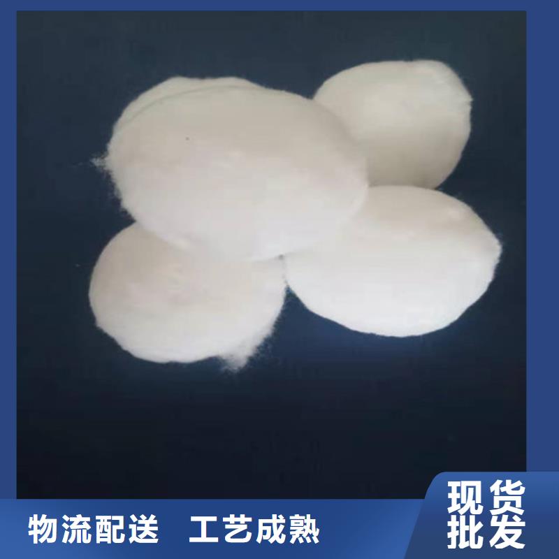 水处理填料聚丙烯酰胺厂家支持定制