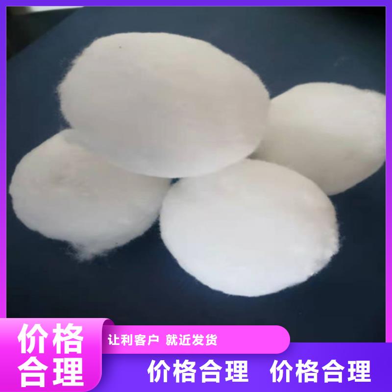 斜板填料视频-斜板填料-山东省东营市广饶|河口|烟台|泰安|日照|聊城附近厂家