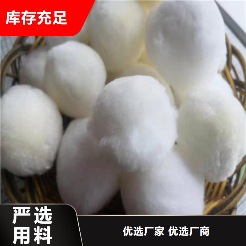 水处理填料-ABS滤板好品质用的放心