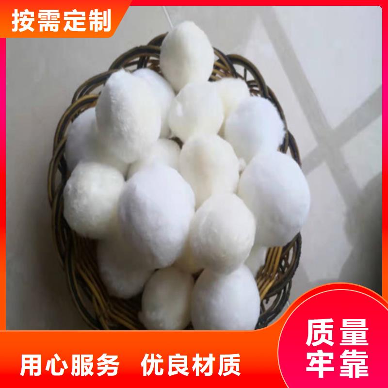 斜板填料视频-斜板填料-山东省东营市广饶|河口|烟台|泰安|日照|聊城附近厂家