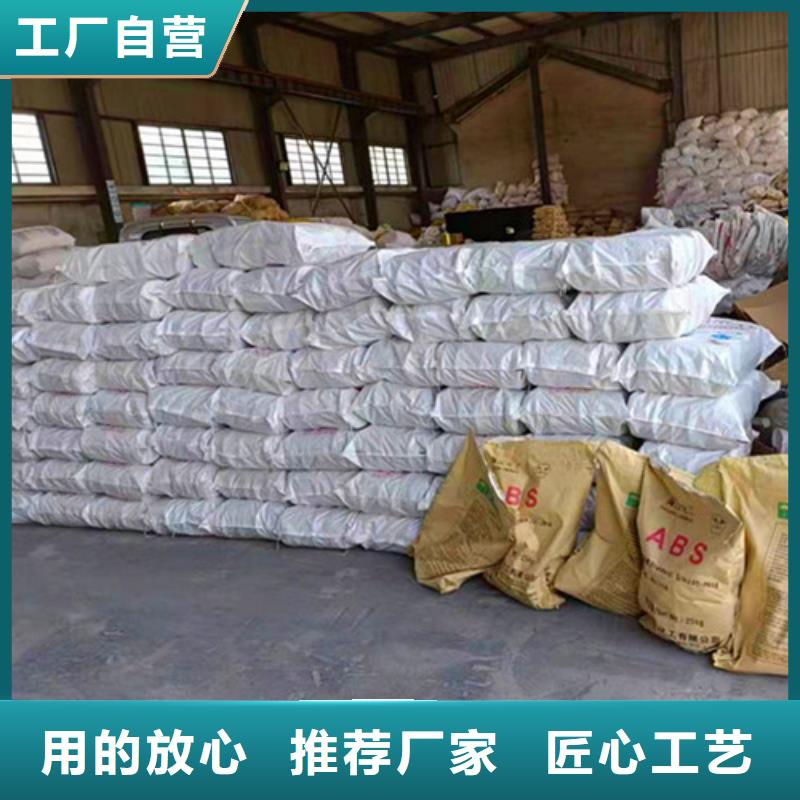 水处理填料聚丙烯酰胺厂家支持定制