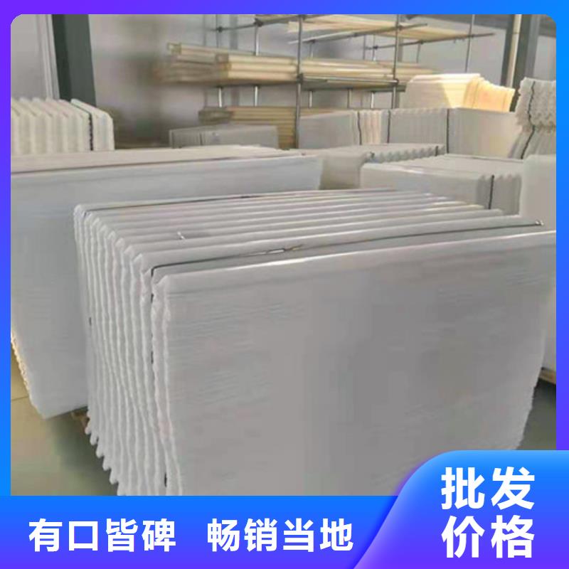 水处理填料-ABS滤板好品质用的放心