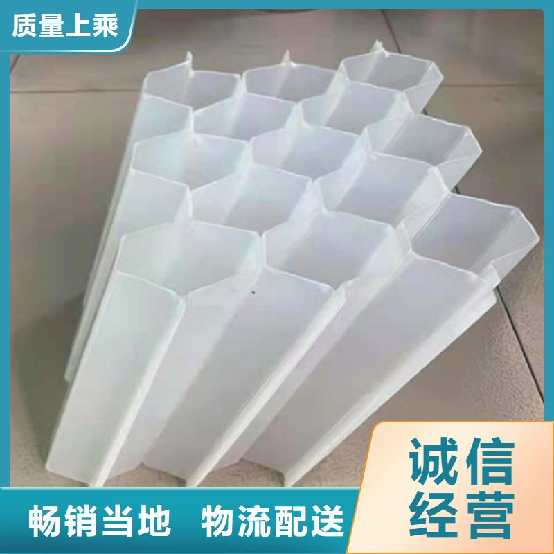 水处理填料阴离子聚丙烯酰胺厂家采购