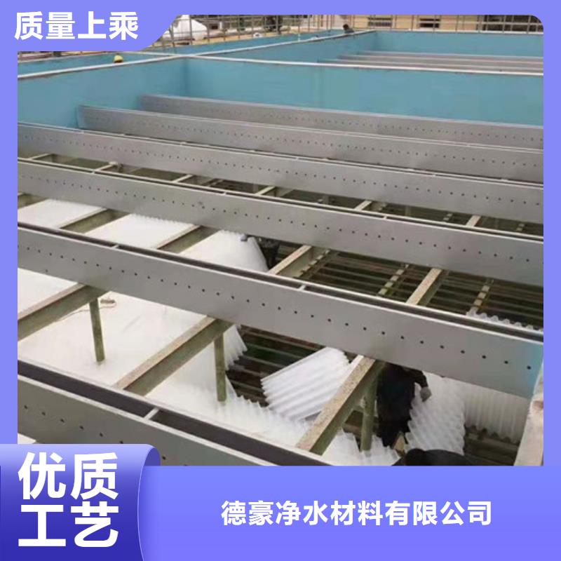 水处理填料聚丙烯酰胺厂家支持定制
