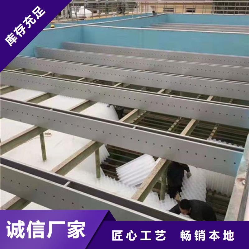 水处理填料【三氯化铁】实力雄厚品质保障