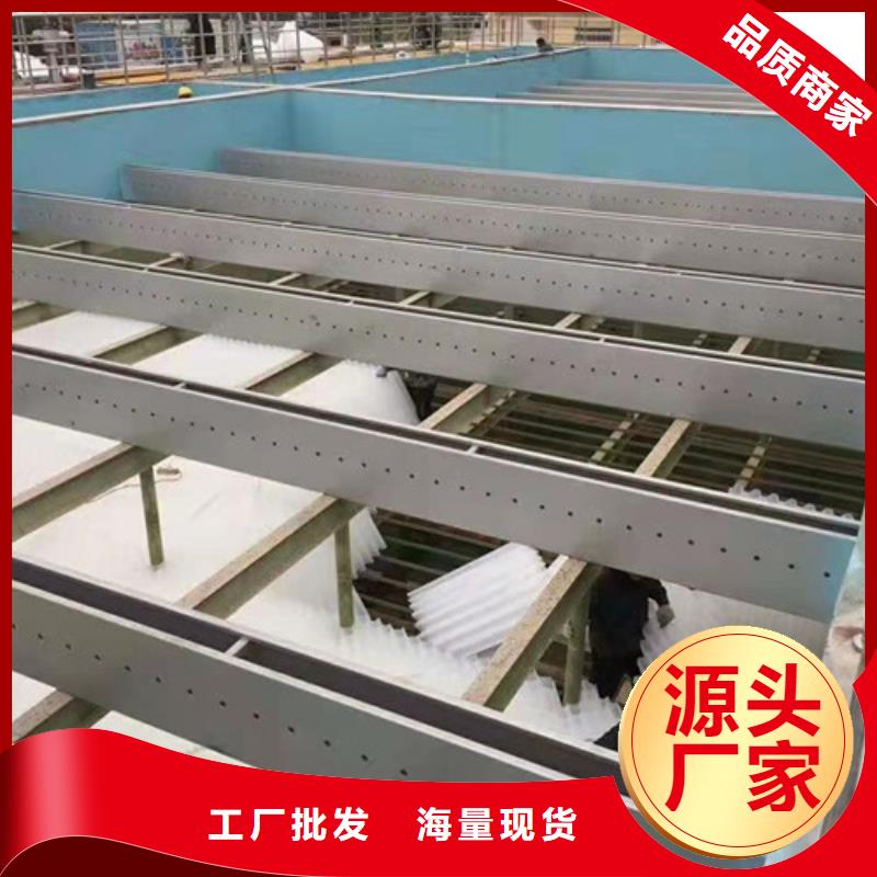 水处理填料【三氯化铁】实力雄厚品质保障