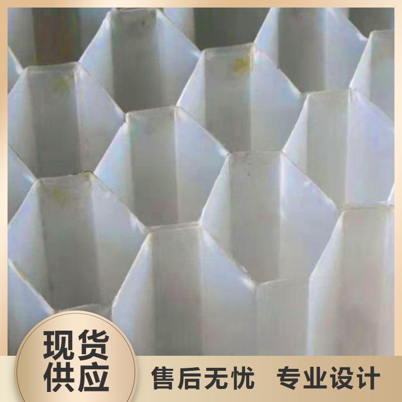 水处理填料聚丙烯酰胺厂家支持定制