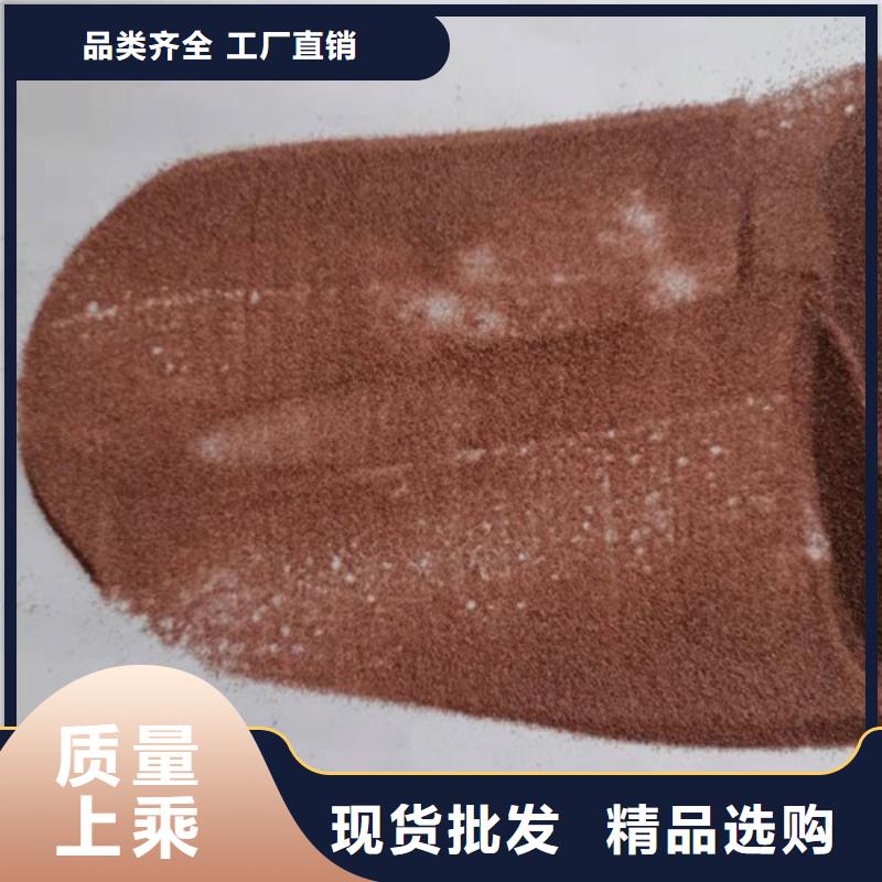 石英砂滤料,活性炭按需定做