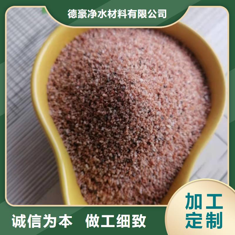 【石英砂滤料】【活性炭】设计合理
