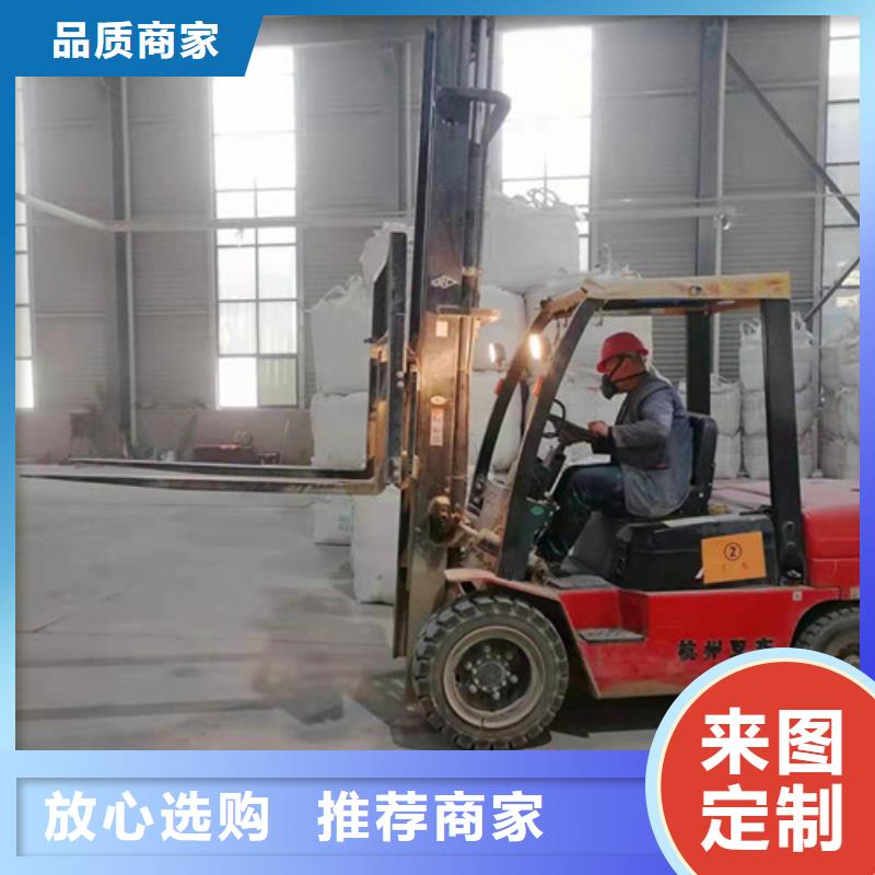 石英砂滤料椰壳活性炭真材实料诚信经营