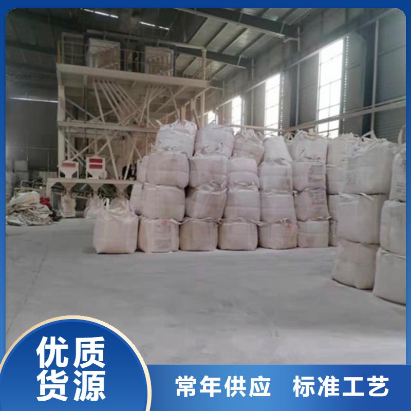 石英砂滤料净水pac匠心工艺