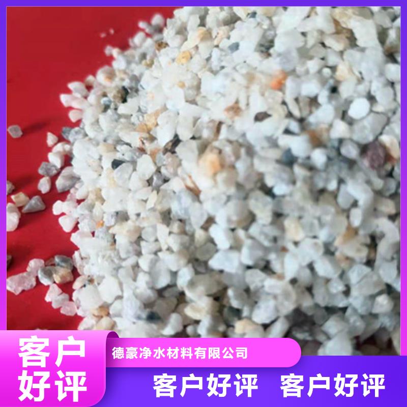 【石英砂滤料】【活性炭】设计合理