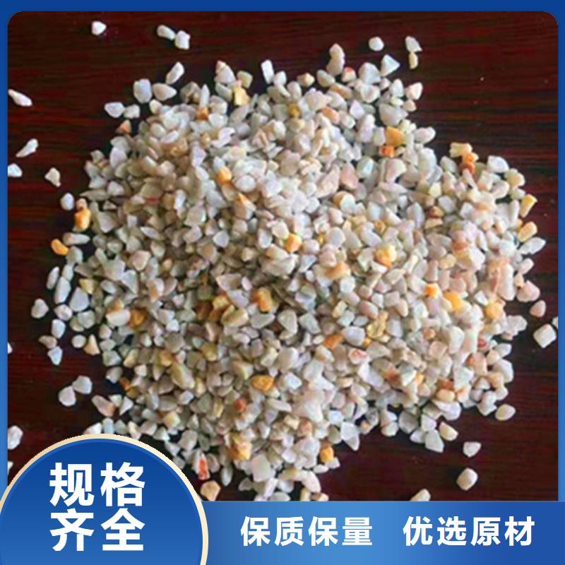 【石英砂滤料,PAM阴离子批发货源】