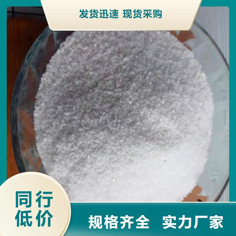 石英砂滤料椰壳活性炭真材实料诚信经营