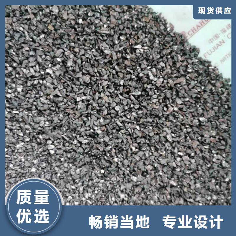 石英砂滤料,活性炭按需定做