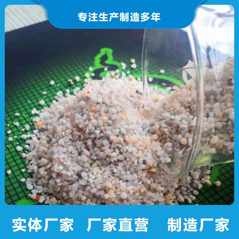 【石英砂滤料】【活性炭】设计合理