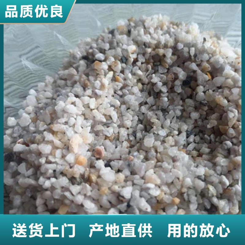 石英砂滤料椰壳活性炭真材实料诚信经营
