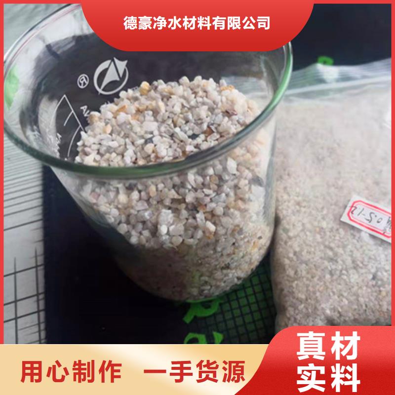 石英砂滤料椰壳活性炭真材实料诚信经营