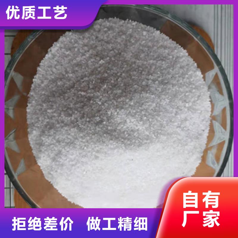 石英砂滤料,活性炭按需定做