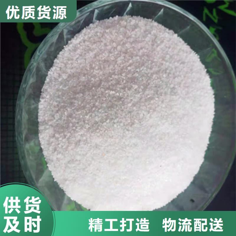 石英砂滤料,活性炭按需定做