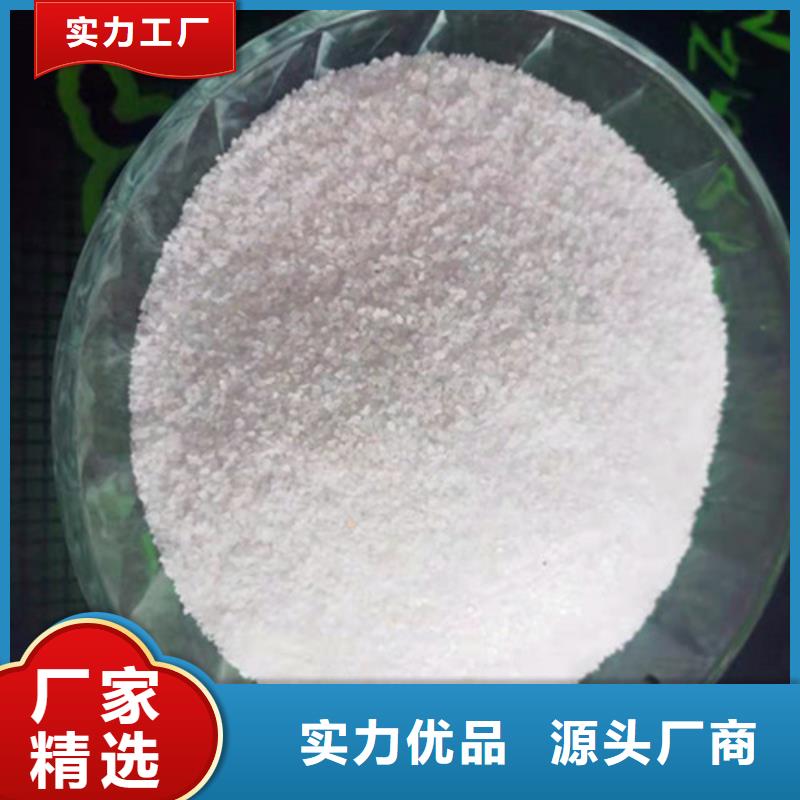 石英砂滤料椰壳活性炭真材实料诚信经营