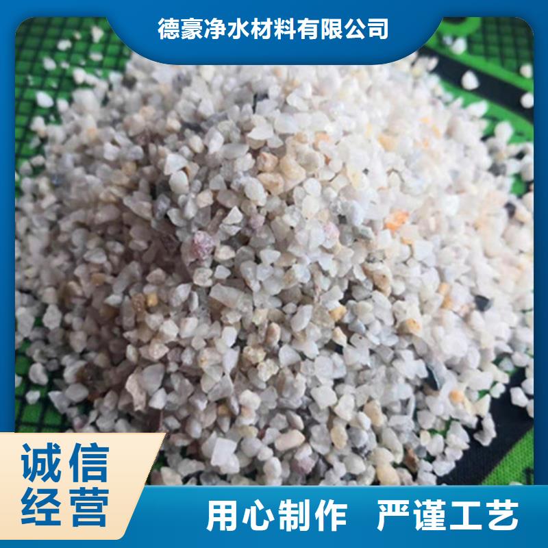 石英砂滤料,活性炭按需定做