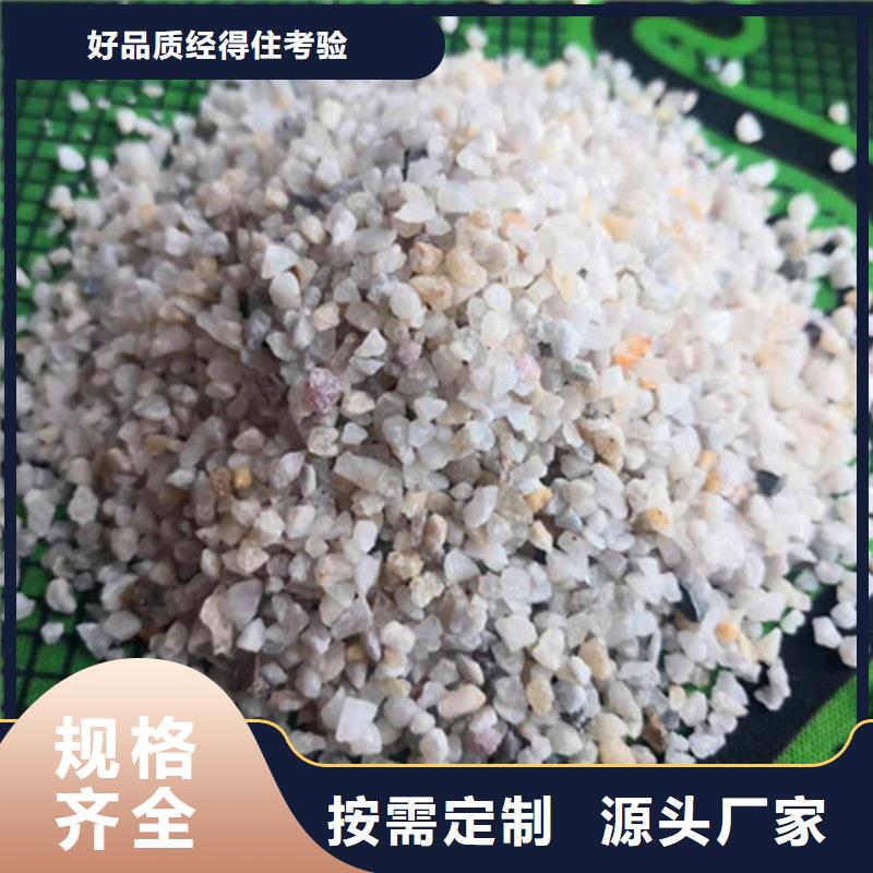 石英砂滤料,活性炭按需定做