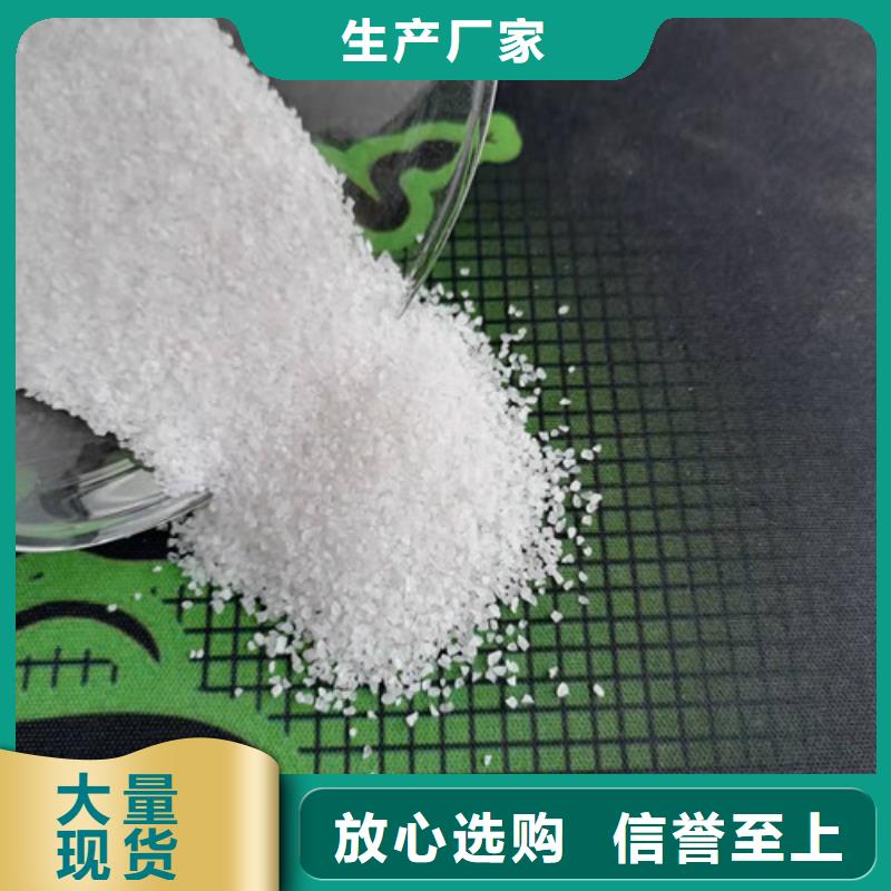 石英砂滤料,活性炭按需定做