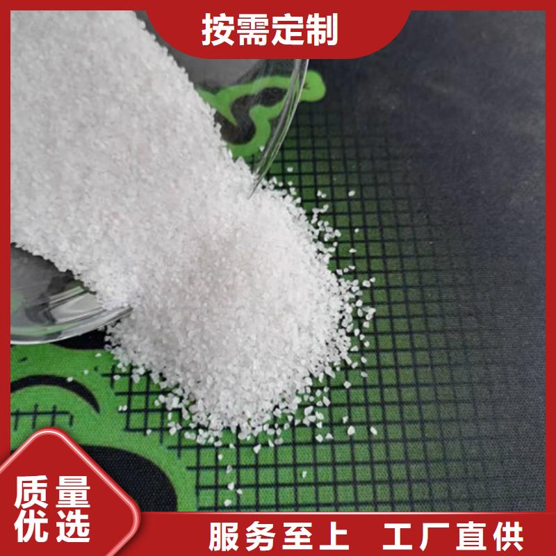 石英砂滤料椰壳活性炭真材实料诚信经营
