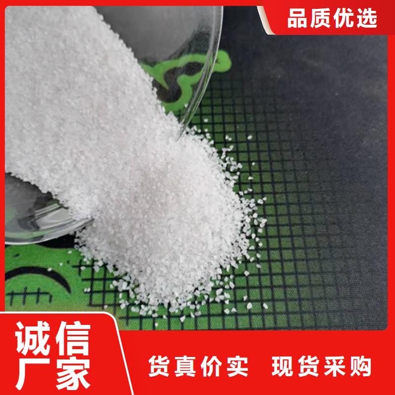 【石英砂滤料】【活性炭】设计合理