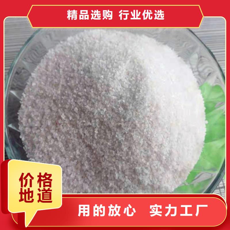 石英砂滤料,活性炭按需定做