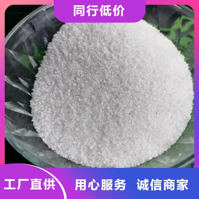 石英砂滤料,活性炭按需定做