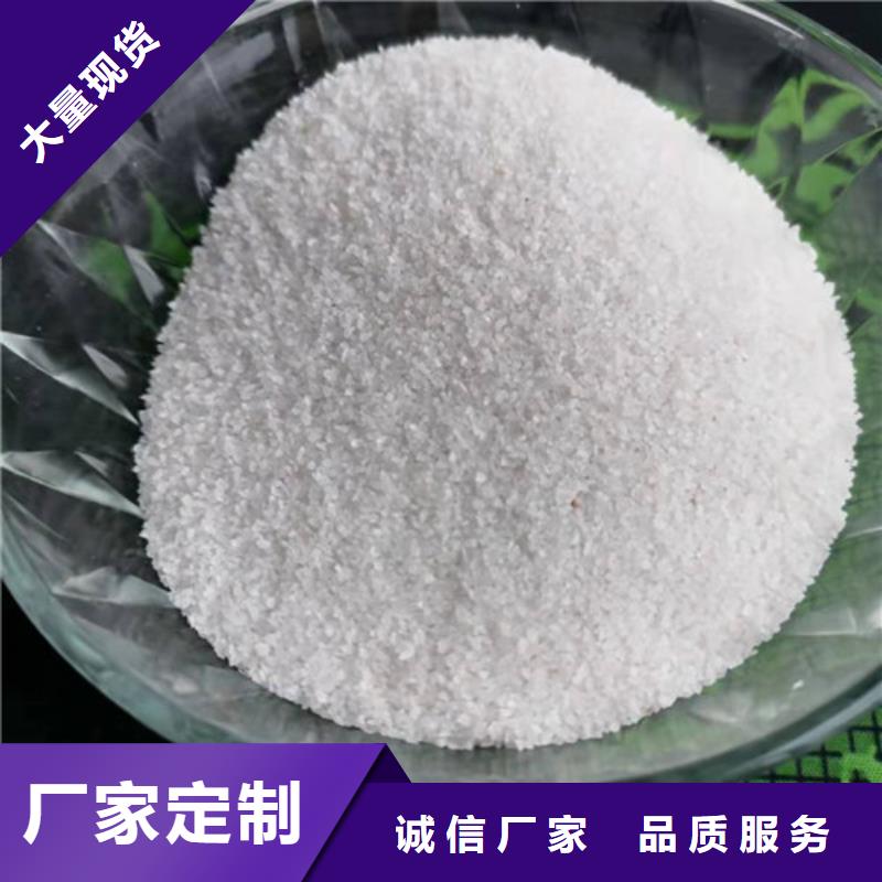 石英砂滤料椰壳活性炭真材实料诚信经营
