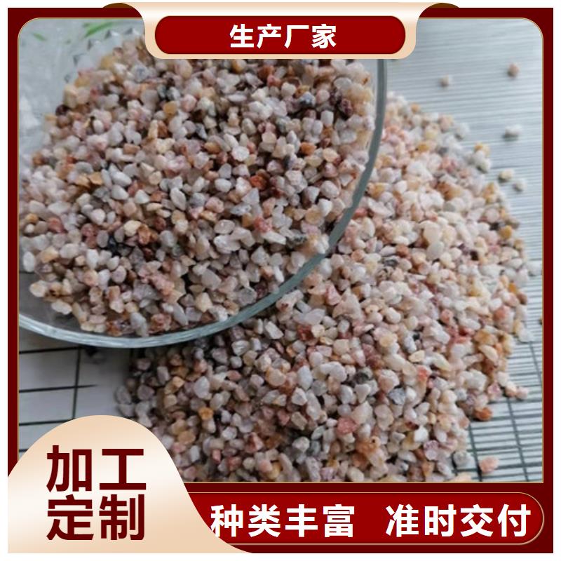 石英砂滤料,活性炭按需定做
