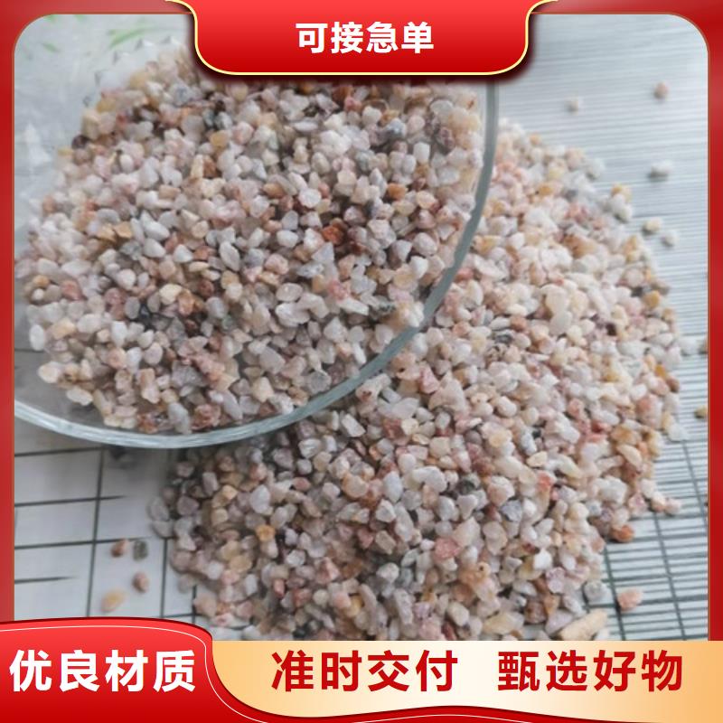 【石英砂滤料】【活性炭】设计合理