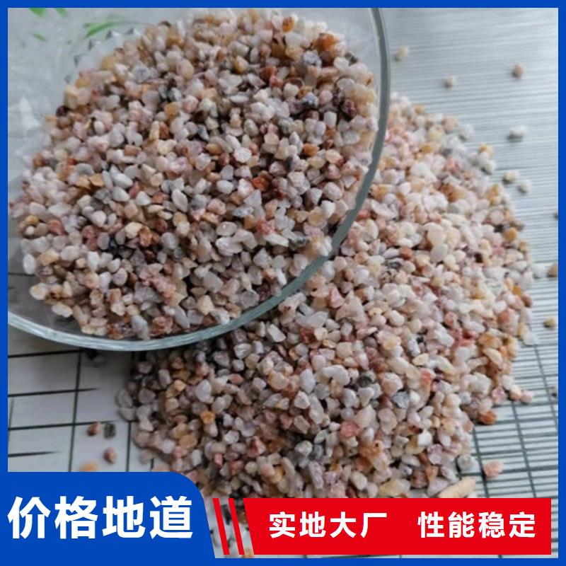 石英砂滤料椰壳活性炭真材实料诚信经营