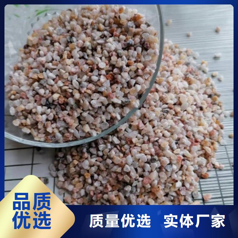 石英砂滤料【聚合硫酸铁】专注产品质量与服务