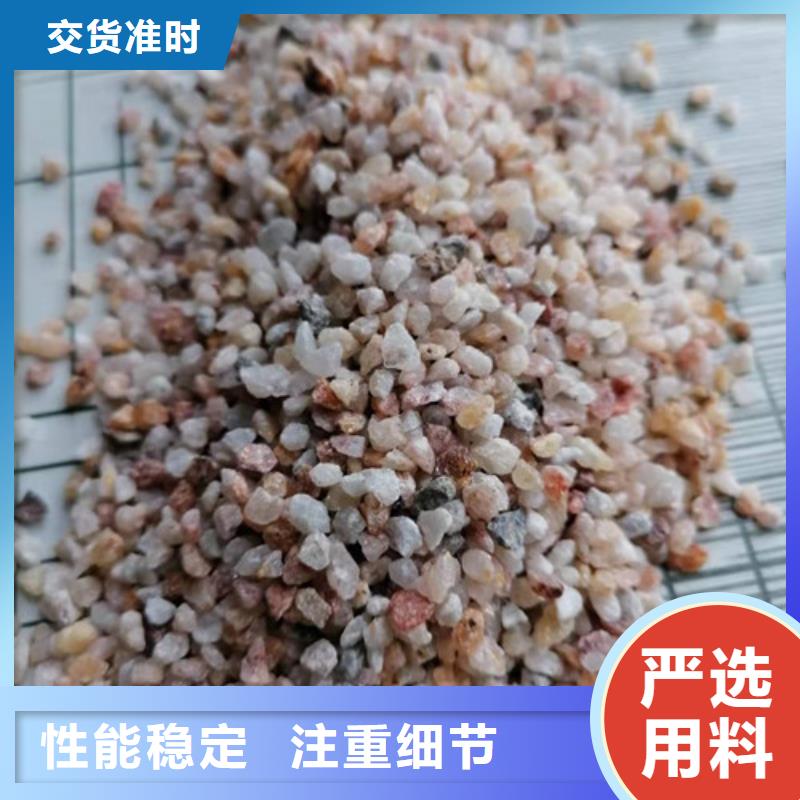 石英砂滤料净水pac匠心工艺