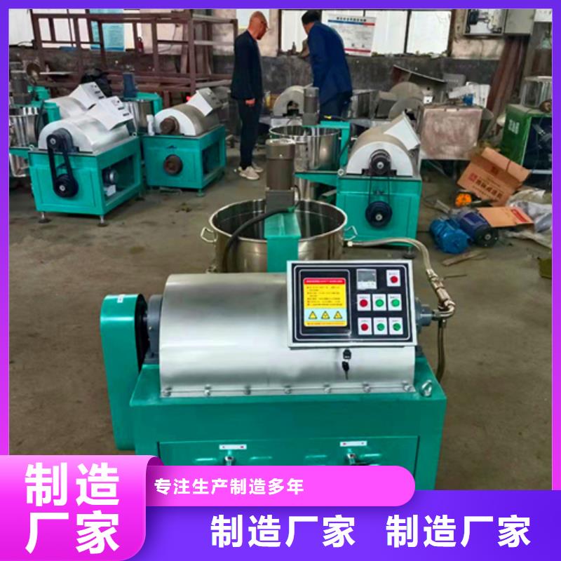 斜板填料视频-斜板填料|新疆伊犁市|乌鲁木齐|克拉玛依