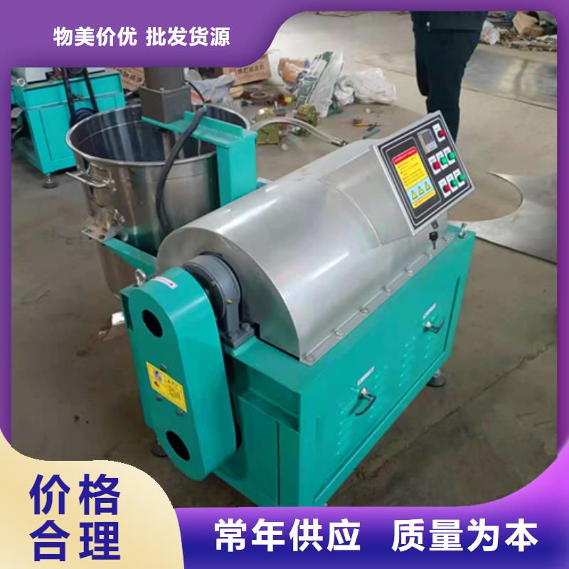 油渣分离机果壳活性炭送货上门