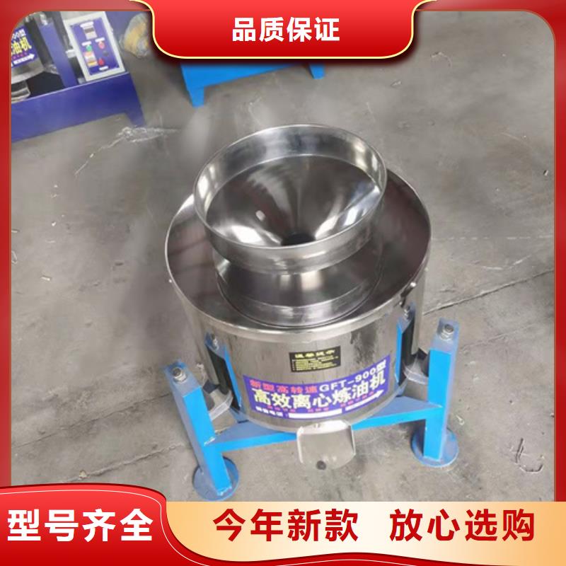 油渣分离机污水处理絮凝剂价格实在