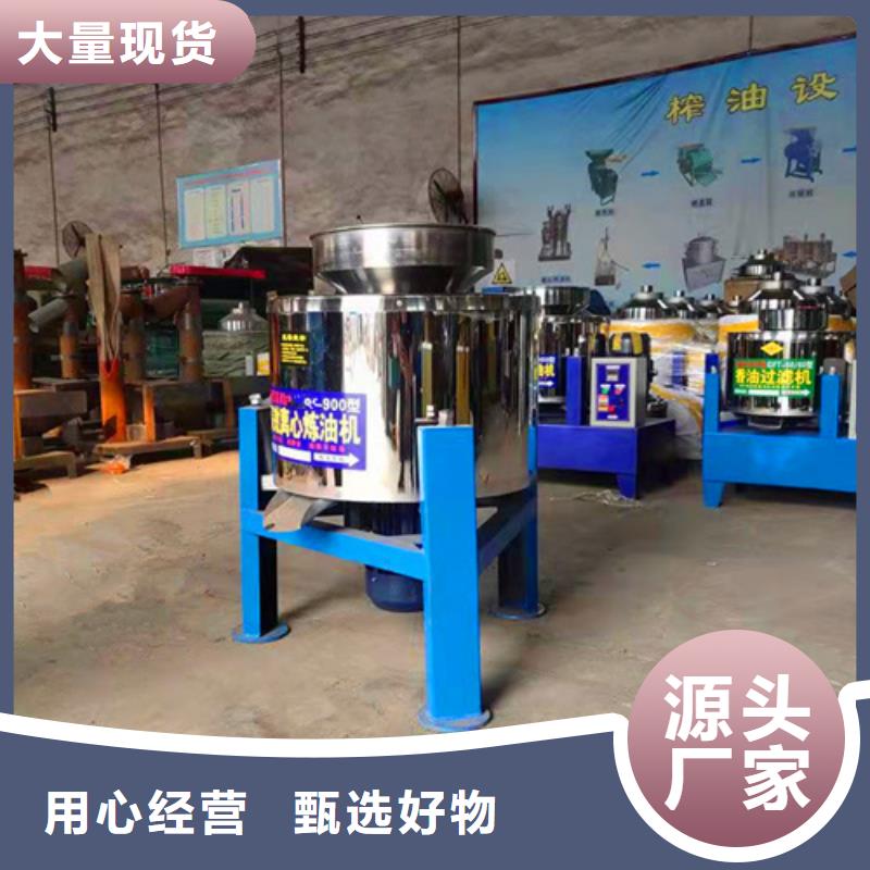 油渣分离机石英砂滤料厂家精选货源