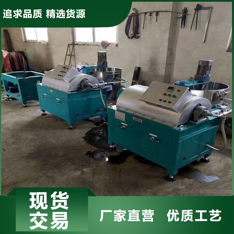 斜板填料视频-斜板填料|新疆伊犁市|乌鲁木齐|克拉玛依