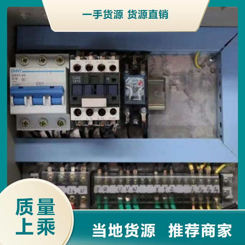 油渣分离机【聚丙烯酰胺】高品质诚信厂家