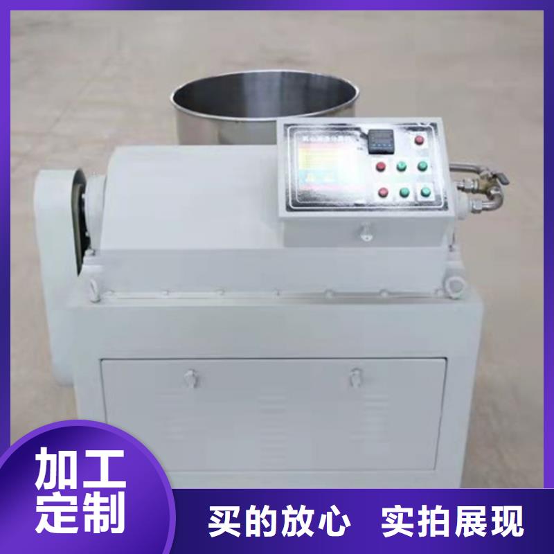 油渣分离机果壳活性炭送货上门