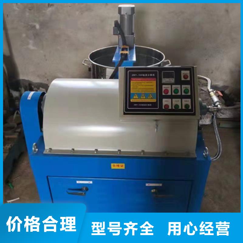斜板填料视频-斜板填料|新疆伊犁市|乌鲁木齐|克拉玛依