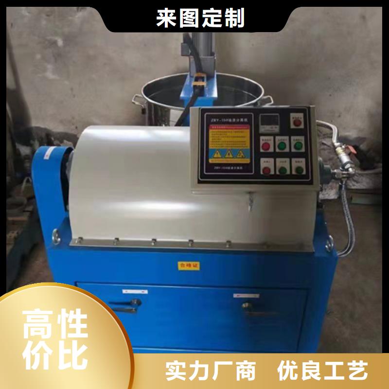 油渣分离机石英砂滤料厂家精选货源