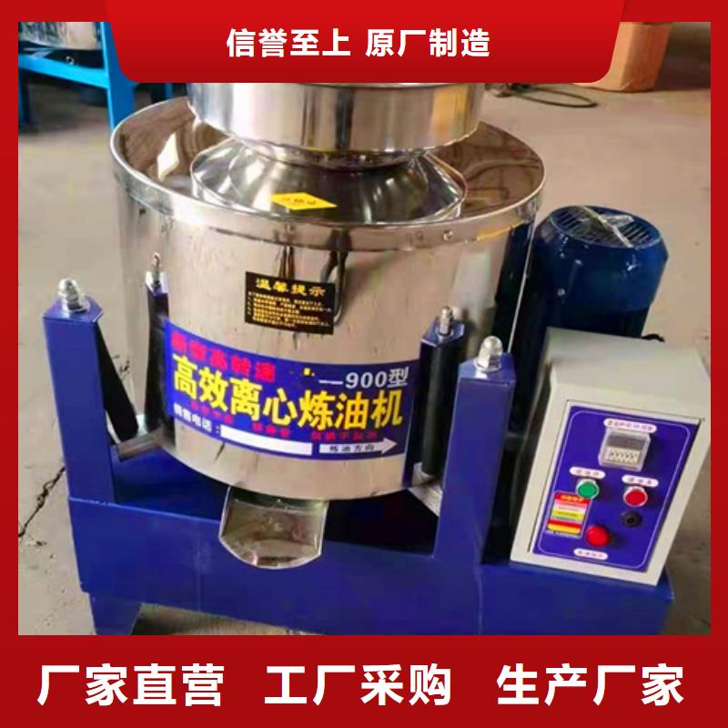 油渣分离机污水处理絮凝剂价格实在